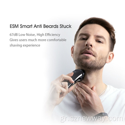 Xiaomi YouPin Enchen Beard Razor Black Stone 3